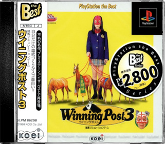 Winning Post 3 - Box - Front - Reconstructed Image