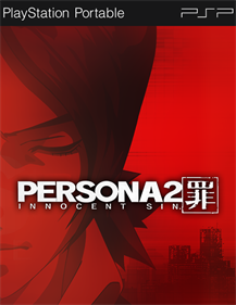 Shin Megami Tensei: Persona 2: Innocent Sin - Fanart - Box - Front Image