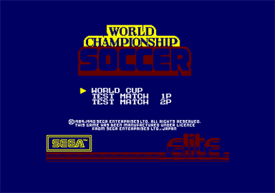 World Championship Soccer - Screenshot - Game Select Image