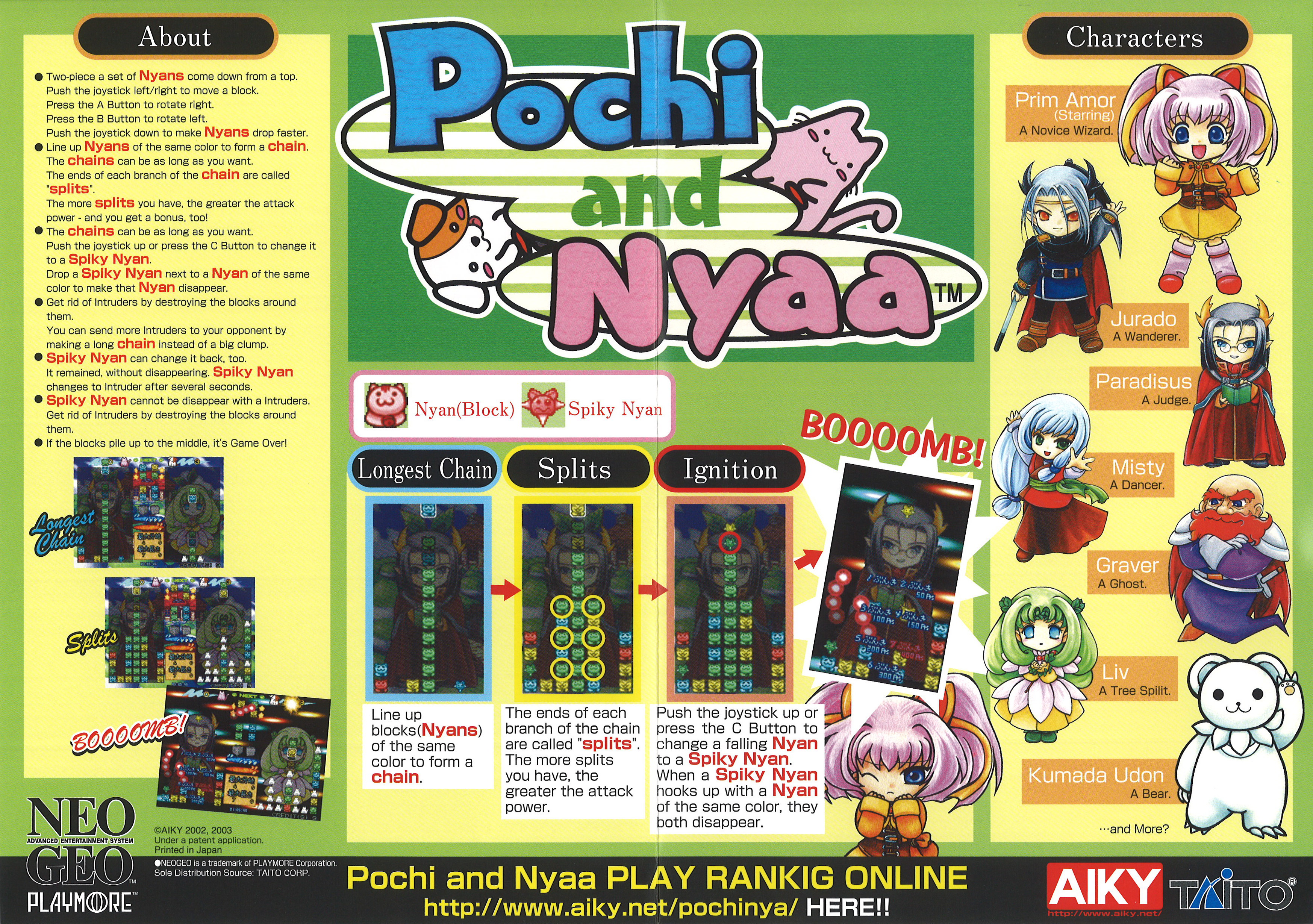 Pochi and Nyaa Neo Geo Arcade Marquee 