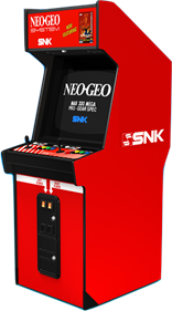 Ninja Commando - Arcade - Cabinet Image