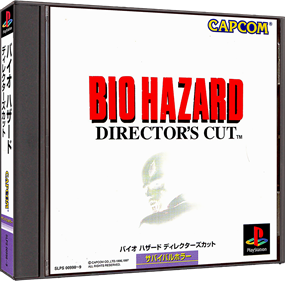 Resident Evil: Director's Cut - Box - 3D Image