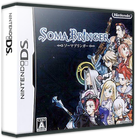 Soma Bringer - Box - 3D Image