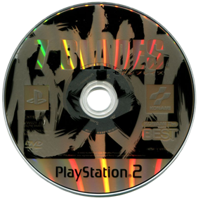 7 Blades - Disc Image