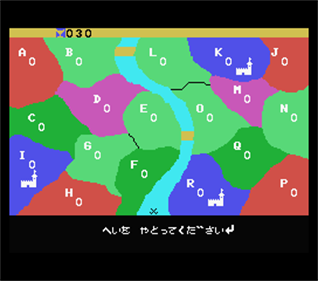 Lord Over - Screenshot - Gameplay Image