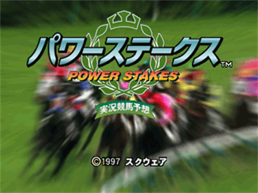 Power Stakes - Screenshot - Game Title Image