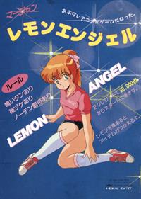 Mahjong Lemon Angel - Advertisement Flyer - Front Image