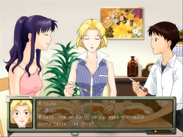 Neon Genesis Evangelion: Shinji Ikari Raising Project - Screenshot - Gameplay Image