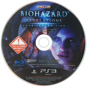 Resident Evil: Revelations - Disc Image