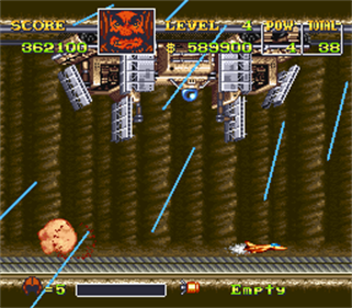 U.N. Squadron - Screenshot - Gameplay Image