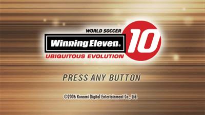 Pro Evolution Soccer 2007 - Screenshot - Game Title Image