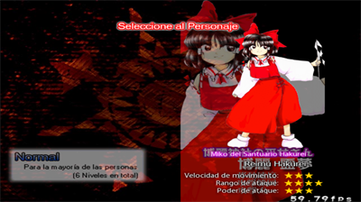 Touhou 06: The Embodiment of Scarlet Devil - Screenshot - Game Select Image