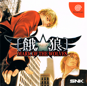 Fatal Fury: Mark of the Wolves - Box - Front Image