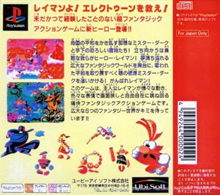 Rayman - Box - Back Image