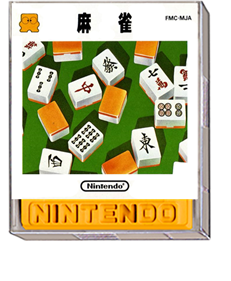 Mahjong - Box - 3D Image