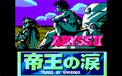 Abyss II: Tears of Emperor - Screenshot - Game Title