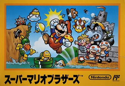 Super Mario Bros. - Box - Front Image