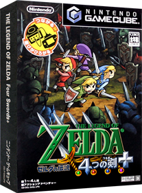 The Legend of Zelda: Four Swords Adventures - Box - 3D Image