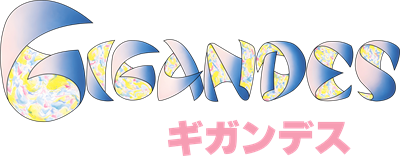 Gigandes - Clear Logo Image