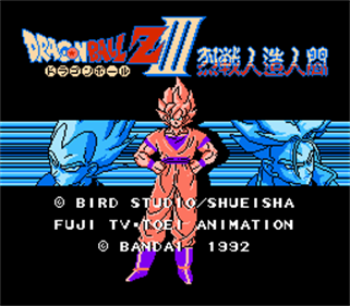 Dragon Ball Z III: Ressen Jinzōningen - Screenshot - Game Title Image