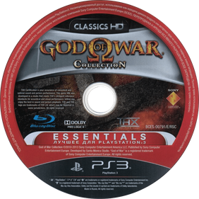 God of War Collection - Disc Image