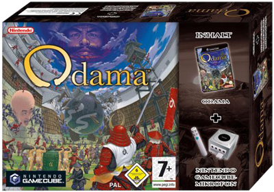 Odama - Box - 3D Image