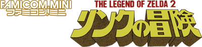 Classic NES Series: Zelda II: The Adventure of Link - Clear Logo Image