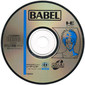 Babel - Disc Image