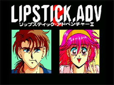Lipstick Adventure 2 - Screenshot - Game Title Image