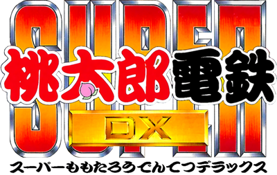Super Momotarou Dentetsu DX - Clear Logo Image