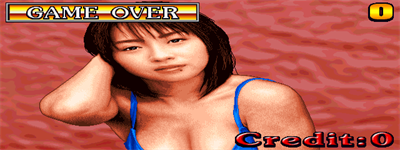 Zoku Mahjong Housoukyoku - Screenshot - Game Over Image