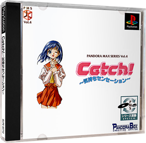 Pandora Max Series Vol. 4: Catch! Kimochi Sensation - Box - 3D Image