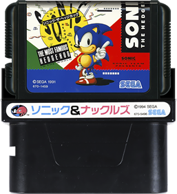 Sonic & Knuckles / Sonic The Hedgehog - Cart - Front Image