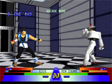 Battle Arena Toshinden 3 - Screenshot - Gameplay Image
