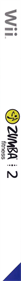Zumba Fitness 2 - Box - Spine Image
