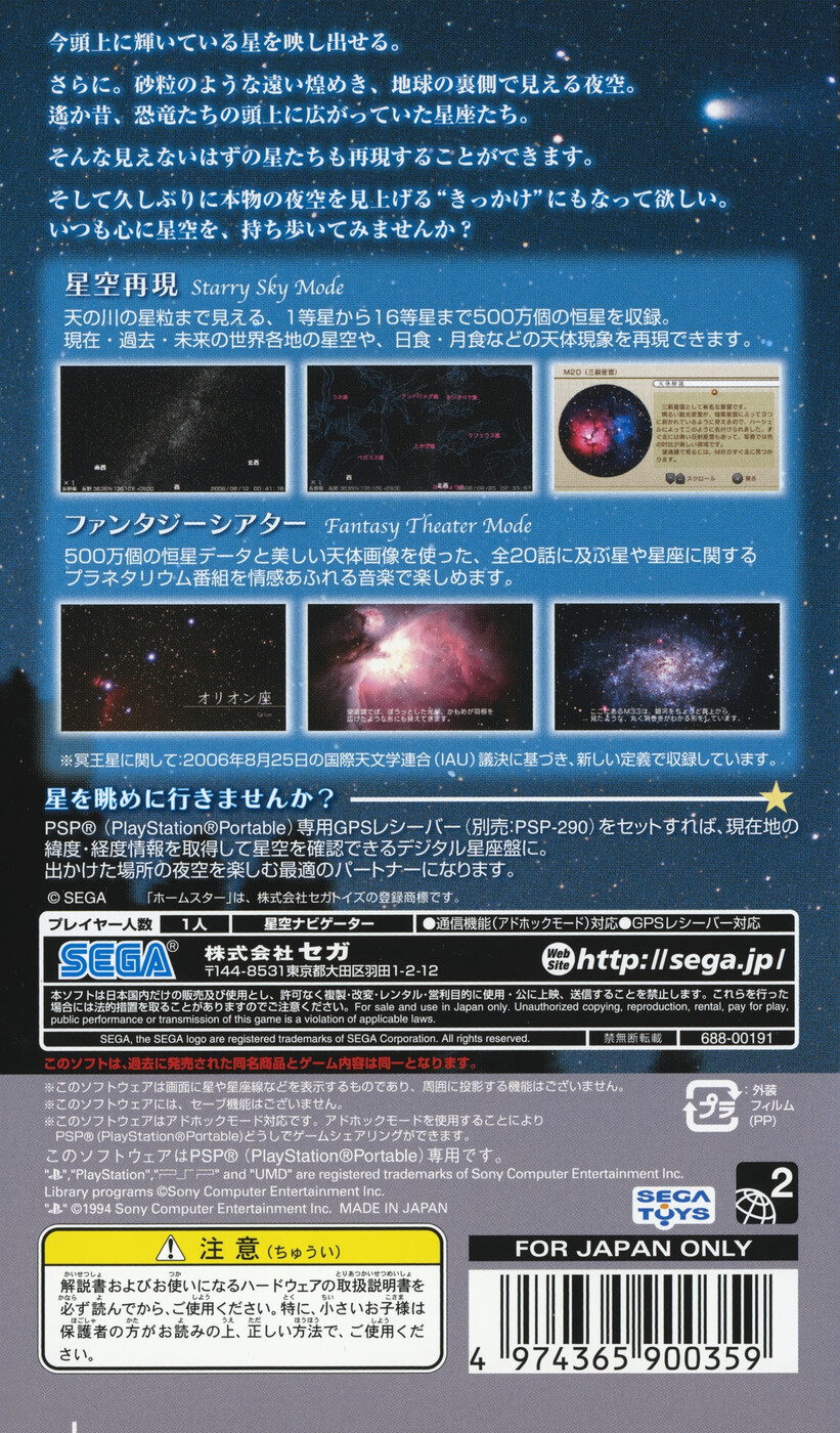 42ff7d0c-3f8b-4504-818e-35e17c5de826.jpg