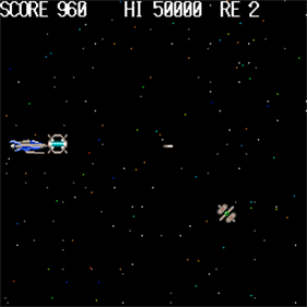Cybermission - Screenshot - Gameplay Image