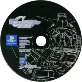 SD Gundam: G Generation: F.I.F - Disc Image