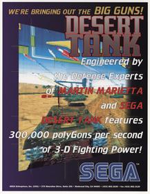 Desert Tank - Advertisement Flyer - Front Image