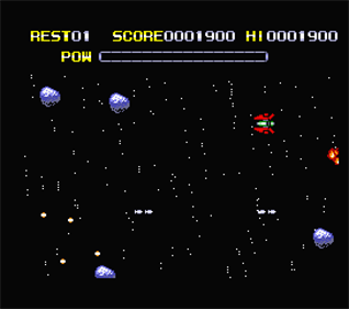 S.T.G. - Screenshot - Gameplay Image