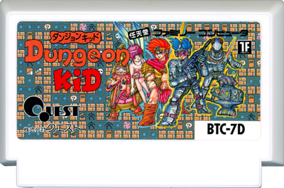 Dungeon Kid - Cart - Front Image