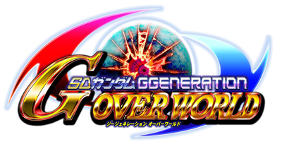 SD Gundam G Generation Overworld - Clear Logo Image