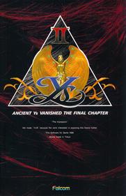 Ys II: Ancient Ys Vanished: The Final Chapter - Box - Front Image