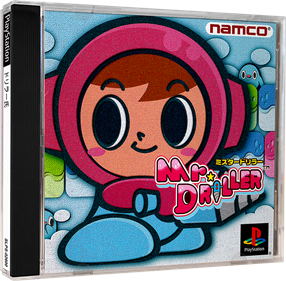 Mr. Driller - Box - 3D Image