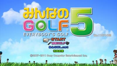 Hot Shots Golf: Out of Bounds - Screenshot - Game Title Image