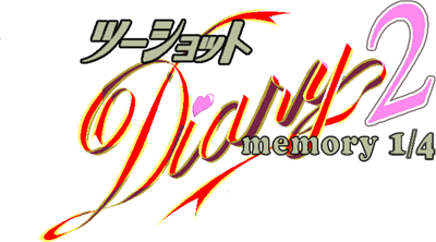 2 Shot Diary 2: Memory 1/4 - Clear Logo Image