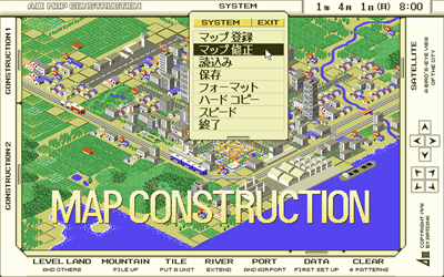 A Ressha de Ikou III Map Construction - Screenshot - Gameplay Image