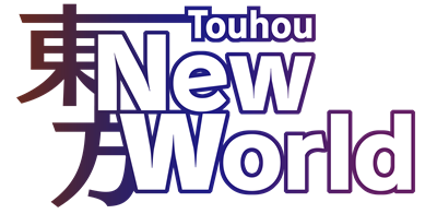 Touhou: New World - Clear Logo Image