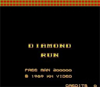 Diamond Run - Screenshot - Game Title Image