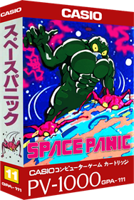 Space Panic - Box - 3D Image